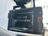 万が一のトラブルのときにも役に立つドライブレコーダーを装備しています。側面衝突や幅寄せ・割り込み対策に!