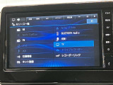 日産純正9インチナビ!大画面で使いやすく、デイズのドライブがもっと楽しく、快適に広がります♪