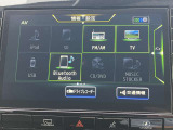 様々なオーディオソースでドライブを一層楽しくしてくれます!