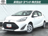 トヨタのコンパクトハイブリッド「アクア」です!使い勝手がよく日常にとけ込みます!