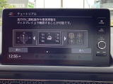 パフォーマンスモニター機能