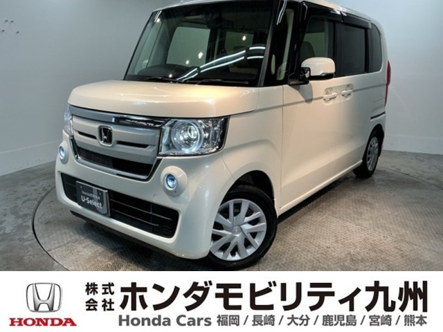 N-BOX G EX ホンダセンシング 