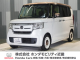平成31年式 ワンオーナー この度は当店の車両をご覧いただきましてありがとうございます。当店の販売車両はそのほとんどが自社での下取り車とデモカー(試乗車)から構成され、安心してご購入いただけます。