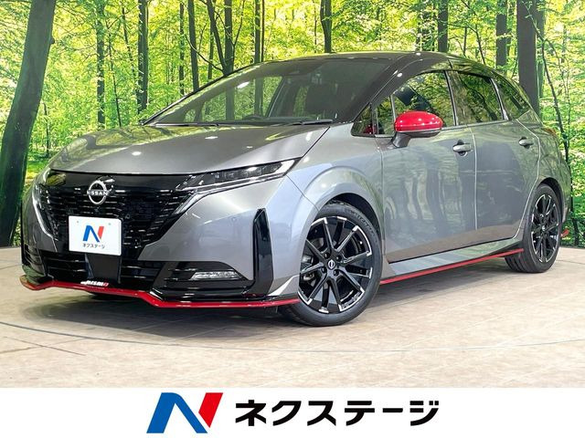 ノートオーラ 1.2 NISMO 
