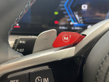 【M1スイッチ】エンジン、サスペンション、ステアリングなどの設定を自分好みに記憶させ、ワンプッシュで呼び出せる専用ボタンです!