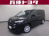掲載中の車両は商談中や売約済みの場合があります。ご来店の前に掲載店舗へご確認をお願いいたします。
