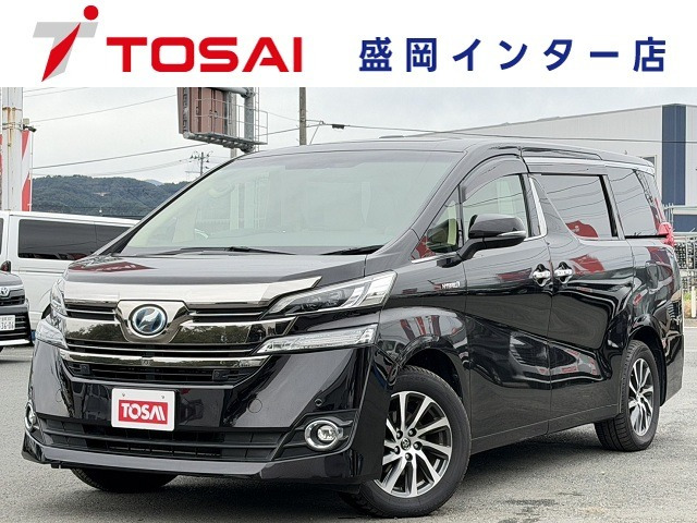 トヨタ ヴェルファイア 