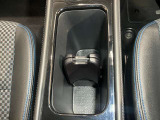 すく手の届く所にドリンクホルダ-が付いているので、お出かけの時にべんりです!!