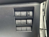 オートマチックハイビームとは、先行車や対向車のライトを認識し、ハイビームとロービームを自動で切り替える機能です。夜道の視界を確保します。詳細は販売店スタッフまでおたずねください。