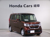 【HondaTotalCare】購入から、メンテナンス、万が一の時もどんな時でもこれ一つで安心カーライフをお届け♪
