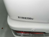 積載量200kg
