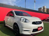 お車のご検討ありがとうございます。日産プリンス兵庫販売株式会社 姫路中古車センターへお問い合わせお待ちしております。
