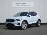 2026年モデル『XC40 Plus B3』入荷いたしました。 【在庫保有店舗:ボルボ・セレクト松山/サービス】089-997-7730