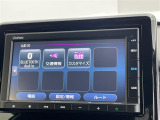 ◆【お問い合わせください】写真の内容に関してやおクルマ購入までの流れなどご不明点、ご質問等がございましたらお気軽にガリバー店舗までお問い合わせください。