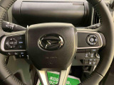 ご納車後のサポートも含め、まとめてご案内できます。