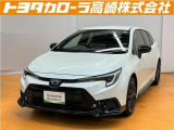 群馬県にお住いの方のみに販売させて頂きます。