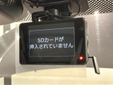 万が一の事故のときもドライブレコーダーがあると安心です。ご利用になる場合は個人情報保護の観点より新品の対応SDカードをお求め下さい。