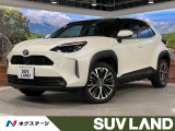 純正ナビ付ディスプレイ 全周囲カメラ 衝突軽減 レーダークルーズ ブライ