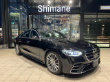 /認定中古車2年保証/パノラミックSルーフ/ベーシックPKG/レザーエクスクルージブPKG/ドライバーズPKG/エアバランスPKG/Burmester3Dサラウンドシステム/3Dコックピット&ARヘッドアップディスプレイ/当社デモカー