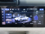 車両情報を画面で確認出来ます。