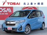 ご覧頂き誠にありがとうございます☆ 28年式フリード+ハイブリッド Gホンダセンシング 4WD  入庫致しました!