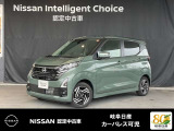 ご覧頂きまして誠にありがとうございます。当店は日産中古車クオリティーショップ認定店です。お客様のクルマ選びをお手伝いさせていただきます。