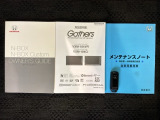 スマートキーは鍵をバッグに入れたままでもドアロックの開閉やエンジンのON・OFFができます。夜間や雨の日も鍵を探さなくて良いので便利です。