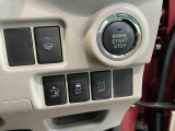 くらしを想うライフパートナー DAIHATSU認定中古車。