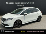 日産愛知販売 Car-Select守山の在庫車をご覧頂きまして誠にありがとうございます。