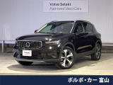 登録済未使用車 黒革 グーグルナビ 360&deg;ビューカメラ シートヒーター