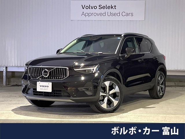 XC40 ウルトラ B4 AWD 4WD 