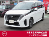 TEL 03-3904-4131 練馬区谷原1-21-15 笹目通り沿い 谷原三丁目交差点南 10時〜18時♪♪定休日は毎週(火)と原則 第一・第三(水)です♪♪日本全国ご納車いたします♪♪お気軽にご相談ください♪♪