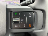 【コールドクライメートパック メーカーop価格￥113000】冬場の運転時の快適性を高めます。ステアリングホイールヒーター、ヒーター内蔵ウィンドスクリーン、ヘッドランプパワーウォッシュ等が装備!
