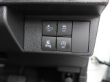 先進技術によってさらに進化した【スマートアシスト】が毎日の運転で感じる不安や緊張を減らし、ヒヤッとするシ-ンを未然に防ぐためにサポ-トします!