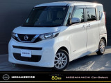 2026年8月1日イオンモール常滑駐車場内に東海地区最大級の日産中古車販売店をグランドオープン!!たくさんのお車をご用意してお客様のご来店をお待ちしております!