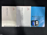 スマートキーは鍵をバッグに入れたままでもドアロックの開閉やエンジンのON・OFFができます。夜間や雨の日も鍵を探さなくて良いので便利です。