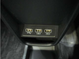 ◆USBチャージャー◆使いやすい場所に装備されています。