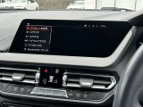 国道1号線に沿い横浜市営地下鉄「三ッ沢上町駅」から徒歩約10分。 BMW Premium Selection 横浜三ッ沢店 / 〒240-0062神奈川県横浜市保土ヶ谷区岡沢町322-3