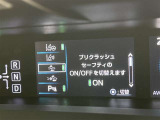 先進の安全装備ついてます。詳しい装備内容、仕様等につきましてはスタッフにお問合せ下さい。