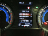 ■運転支援(速度標識表示、道路標識表示、ソナー、ふらつき警報の設定が出来ます)