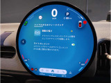 クラシック感を残したデザインのメーターパネルです。