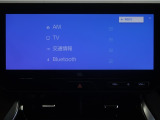 ディスプレイオーディオを装備。スマートフォンと車を繋ぐことで、これまでのナビに加えて色々なサービスが楽しめます。