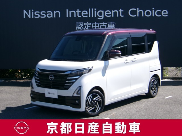 デイズ ハイウェイスターX プロパイロットエディション 