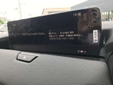 フルセグTV