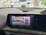 国道1号線に沿い横浜市営地下鉄「三ッ沢上町駅」から徒歩約10分。 BMW Premium Selection 横浜三ッ沢店 / 〒240-0062神奈川県横浜市保土ヶ谷区岡沢町322-3