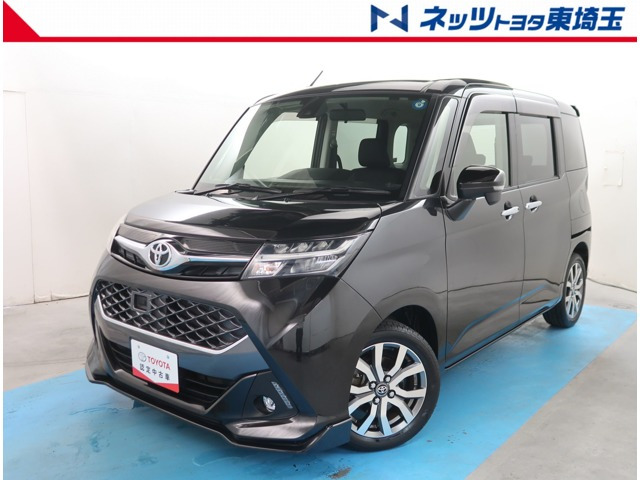 タンク 1.0 カスタム G-T