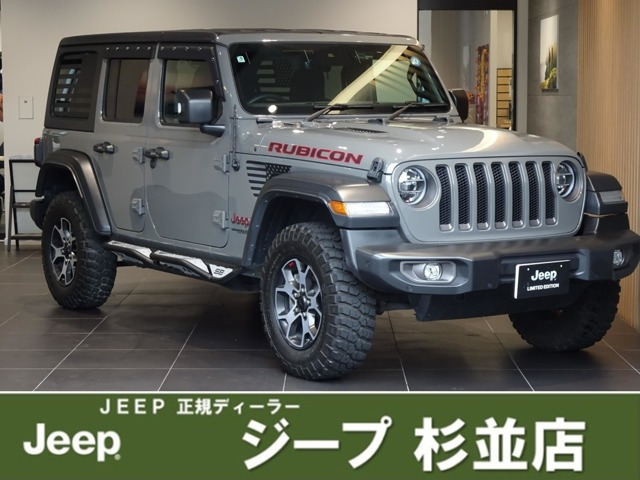 ラングラー アンリミテッド ルビコン 4WD