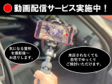 掲載画像だけではわからない気になる箇所や操作説明などスタッフが丁寧にご説明いたします。店舗にご来店頂けなくてもご自宅や外出先などどこでもご利用可能です。特にご遠方にお住いの方にはオススメします。