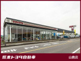 【山鹿店|山鹿市南島1262-1】