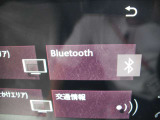 ナビはBluetoothAudio対応です。